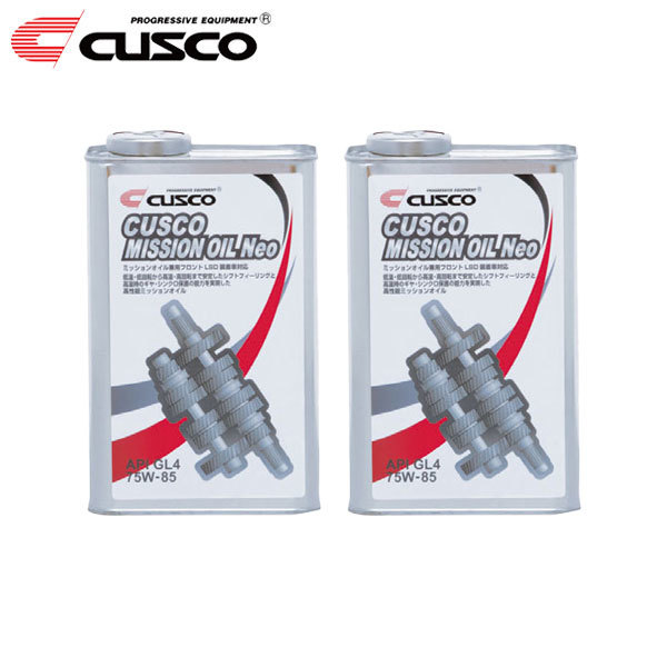CUSCO クスコ ミッションオイル Neo 75W-85 1L×2缶セット_画像1