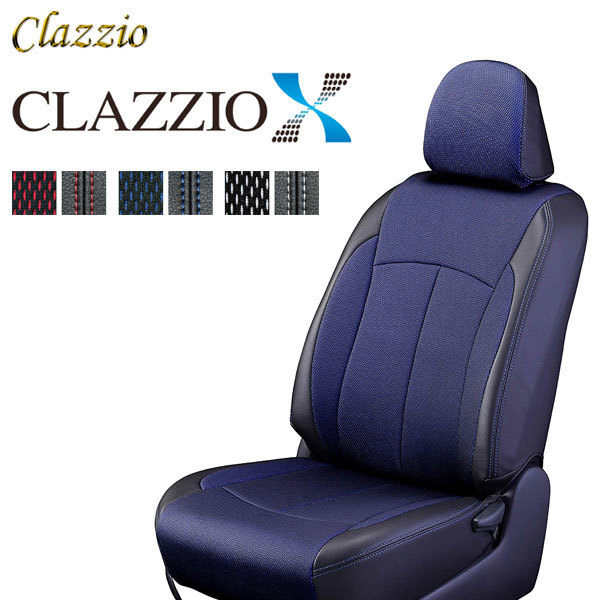 Clazzio クラッツィオ クロス シートカバー N-BOXカスタム（福祉車両・車いす仕様車） JF5 JF6 R5/10～ 4人乗 N-BOX カスタム スロープ_画像1