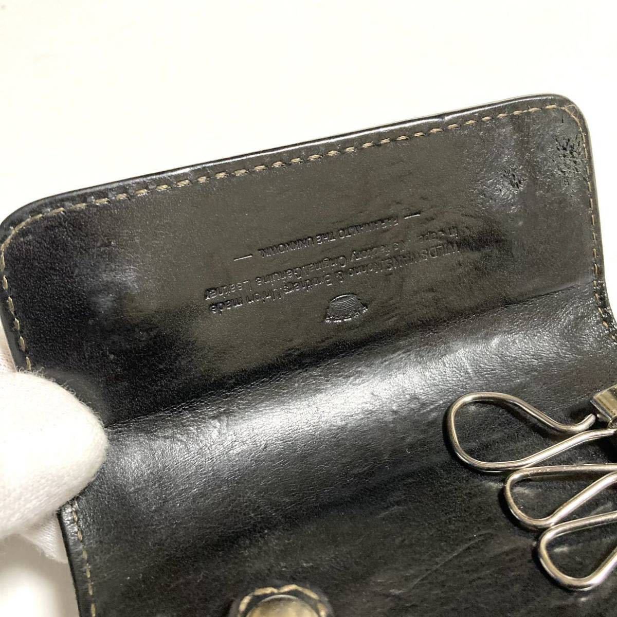 WILDSWANS サドルプルアップ クリッパー2 キーケース ワイルド