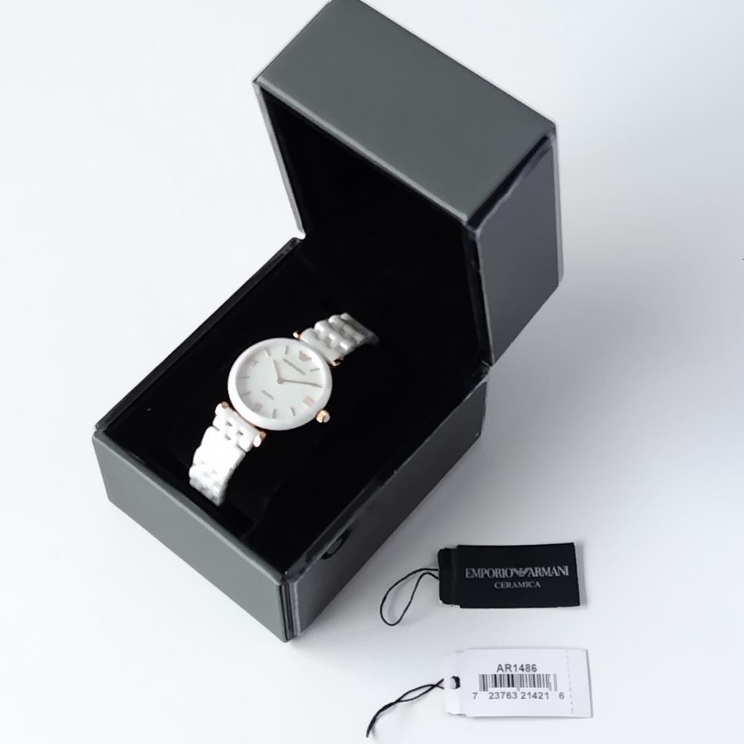 白セラミック新品レディース高級腕時計エンポリオ・アルマーニ30mm白小さめ2針ホワイトEMPORIO ARMANIすっきり素敵な腕時計輝く