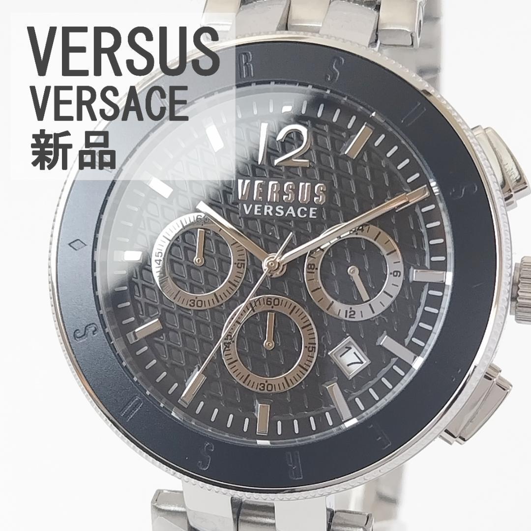 ブラック/シルバー新品メンズ腕時計VERSUS VERSACE素敵クロノグラフ日付カレンダー黒 箱付