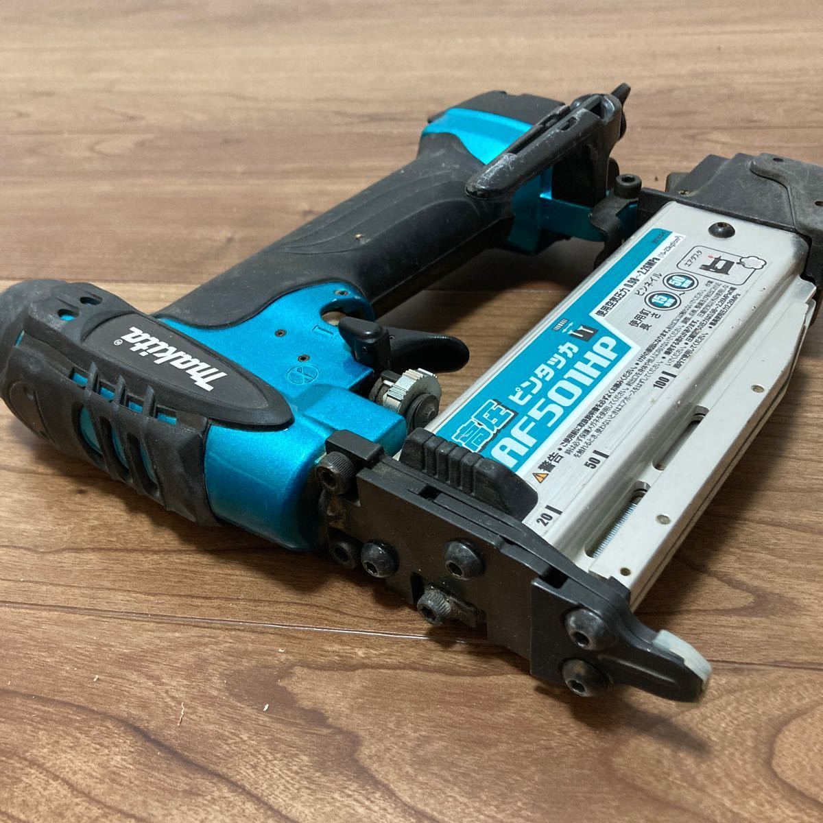 【送料無料】【中古美品】makita 高圧ピンタッカ AF501HP_画像1