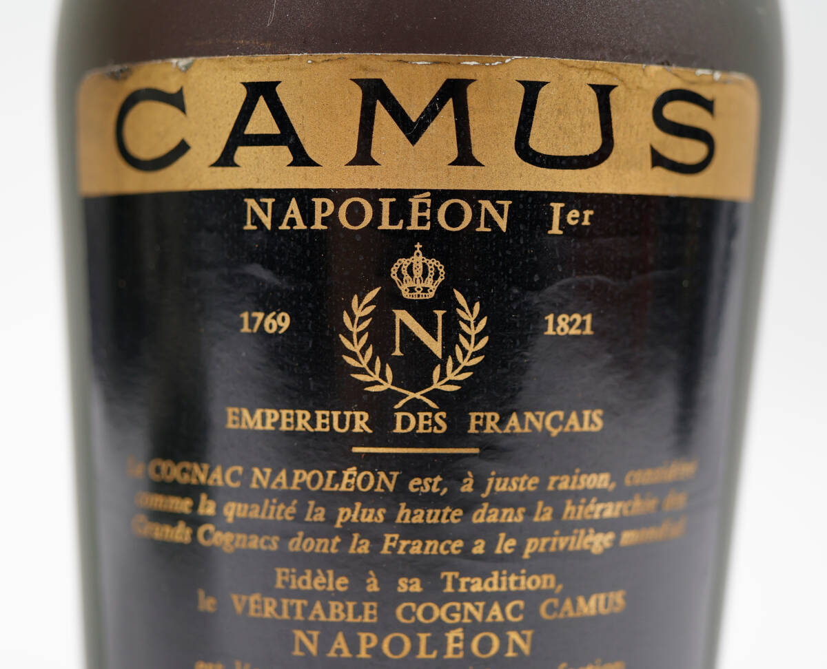 未開栓古酒 CAMUS NAPOLEON カミュ ナポレオン グランマルキ 2本まとめて 700ml/40% 箱入 COGNAC コニャック _画像4