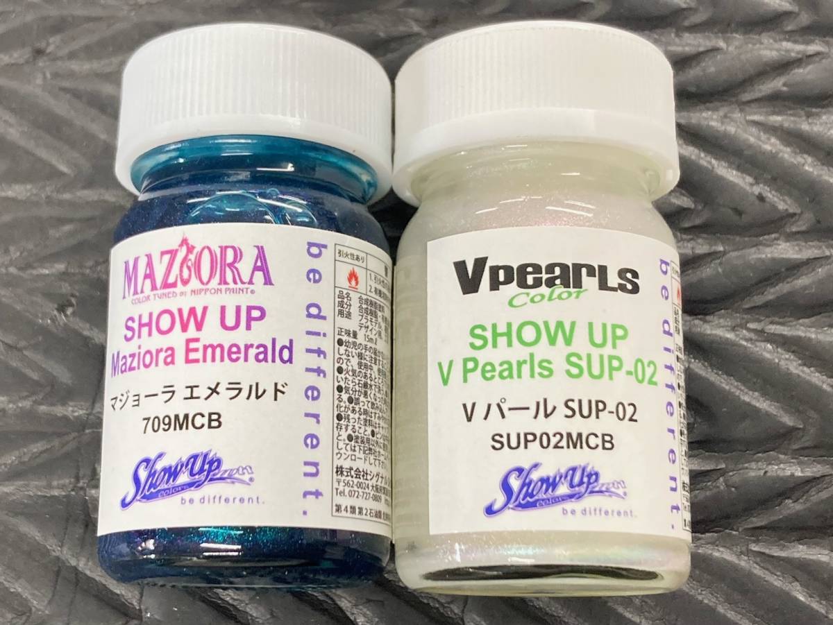 [ used ] SHOW UP custom color maziora emerald do709MCB V pearl SUP-02 SUP02MCB postage 385 jpy!! inspection ) paints 