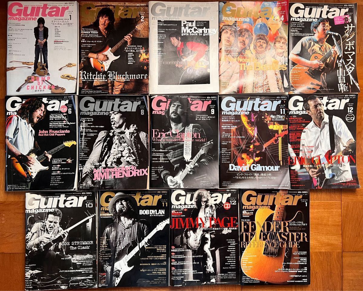 【希少】ギターマガジン  まとめ売り Guitar  magazine 中古本