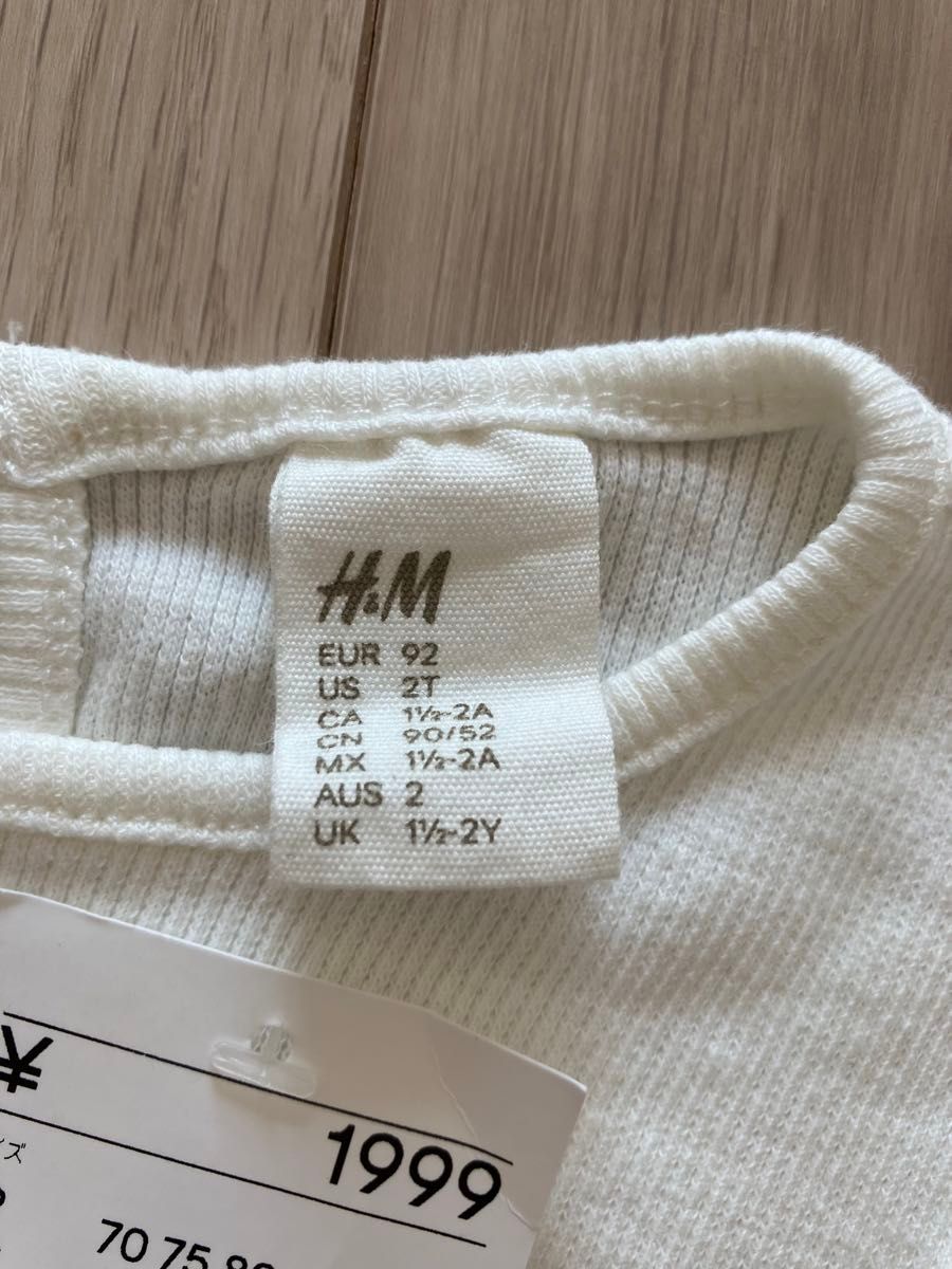 H＆M  エプロンドレス　未使用カットソーセット　ワンピース　90