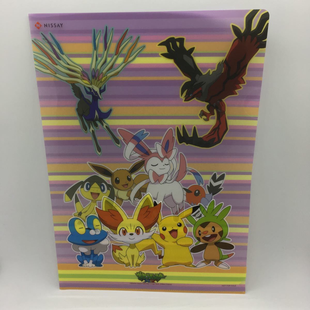 ヤフオク クリアファイル ポケットモンスターxy Nissay 非