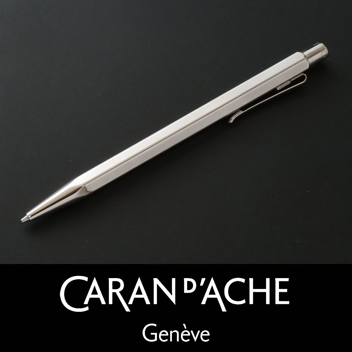 3966◇カランダッシュ◇シャープペンシル◇定価26,400円 3966◇カランダッシュ◇シャープペンシル◇定価26,400円