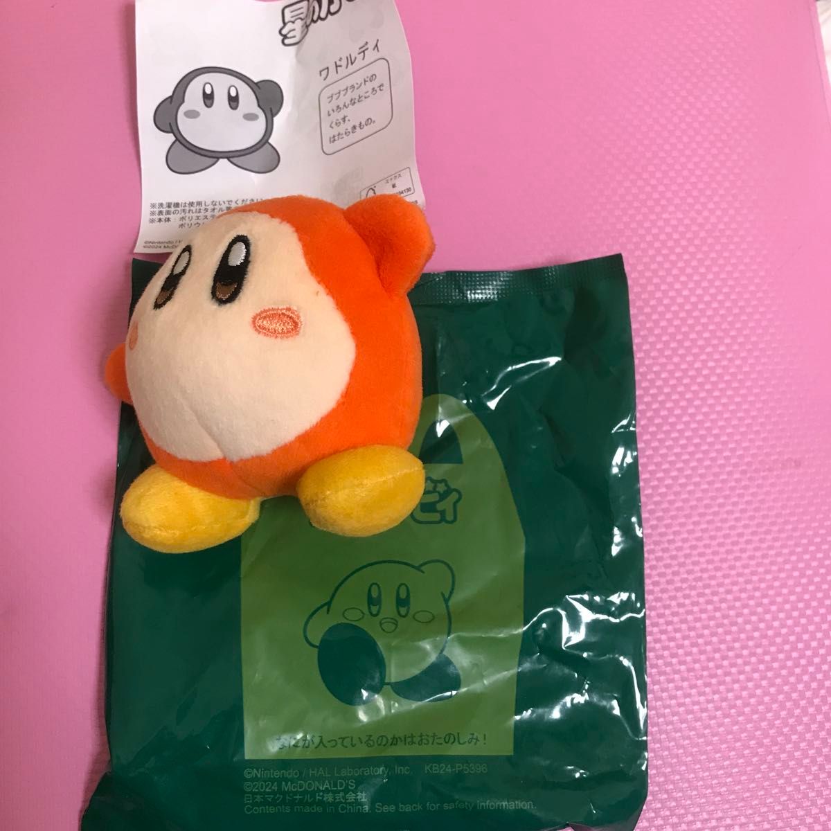 ハッピーセット ワドルディ ぬいぐるみ 7個セット 袋未開封 ハッピーセット ワドルディ ぬいぐるみ 7個セット 袋未開封