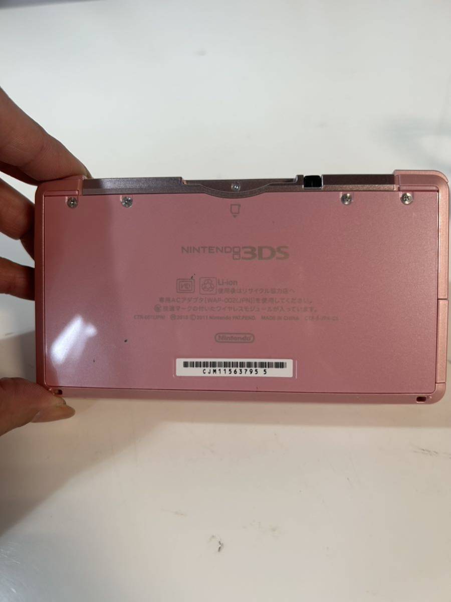 【#tn】【充電器付き】Nintendo 3DS ピンク ニンテンドー3DS 任天堂 ニンテンドー 749-0130-02-1-0169-0-3-0_画像2