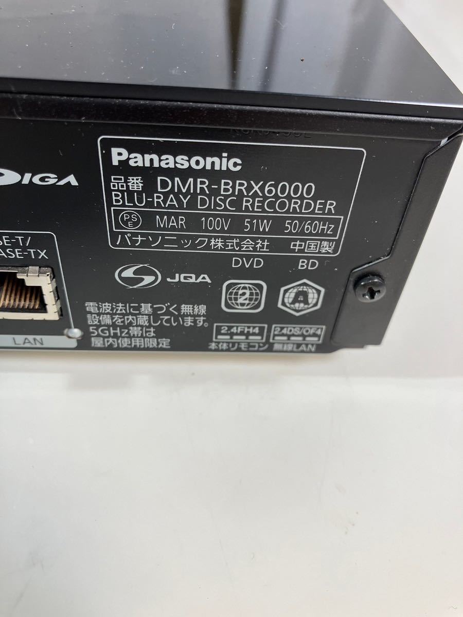【#tn】【ジャンク品】Panasonic ブルーレイディスクレコーダー DMR-BRX6000 ブラック BDレコーダー リモコン付き　コードなし_画像6