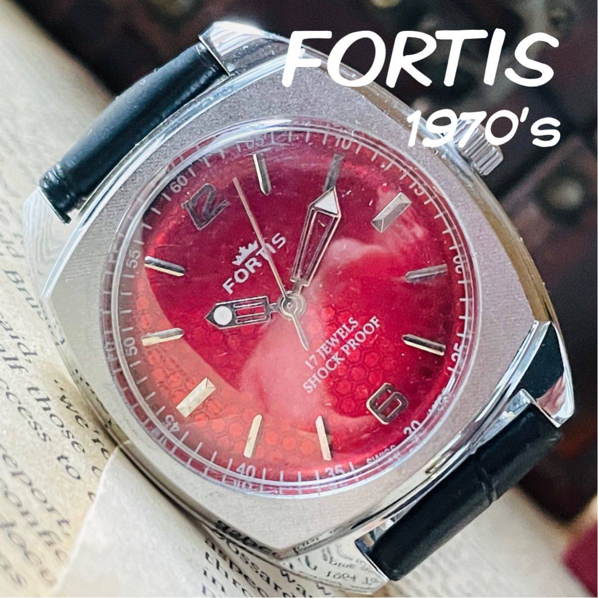 【1円スタート】■カッコイイ!美品■フォルティス/FORTIS/アンティークウォッチ/手巻きメンズ腕時計/1970’sビンテージ/赤/レッド_画像1