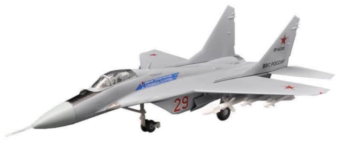 1/144 MiG-29S フルクラムC 1-A ロシア空軍 第4戦技訓練センター ユーロジェットコレクション2 エフトイズ