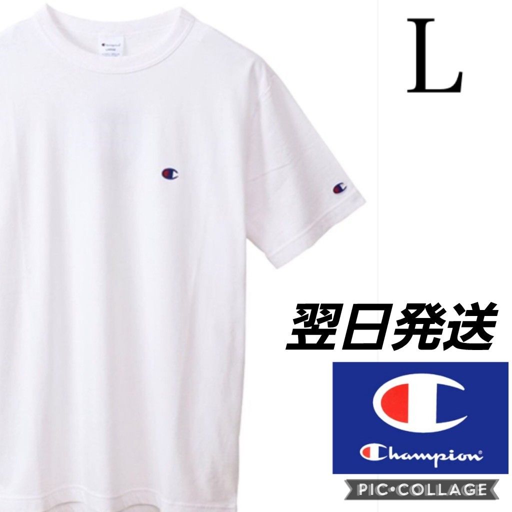 完売間近★定番人気！正規品　チャンピオン　Tシャツ　新品　メンズ　白　L　cロゴ