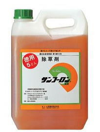 除草剤 サンフーロン 5L ラウンドアップ のジェネリック農薬 大成農材_画像1