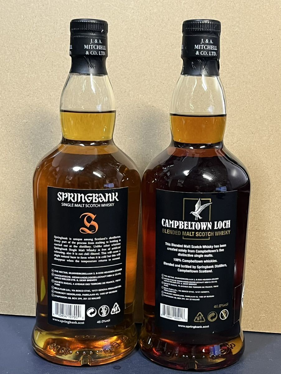 スプリングバンク 10年 キャンベルタウン ロッホ2本セット springbank CAMPBELTOWN LOCH_画像2