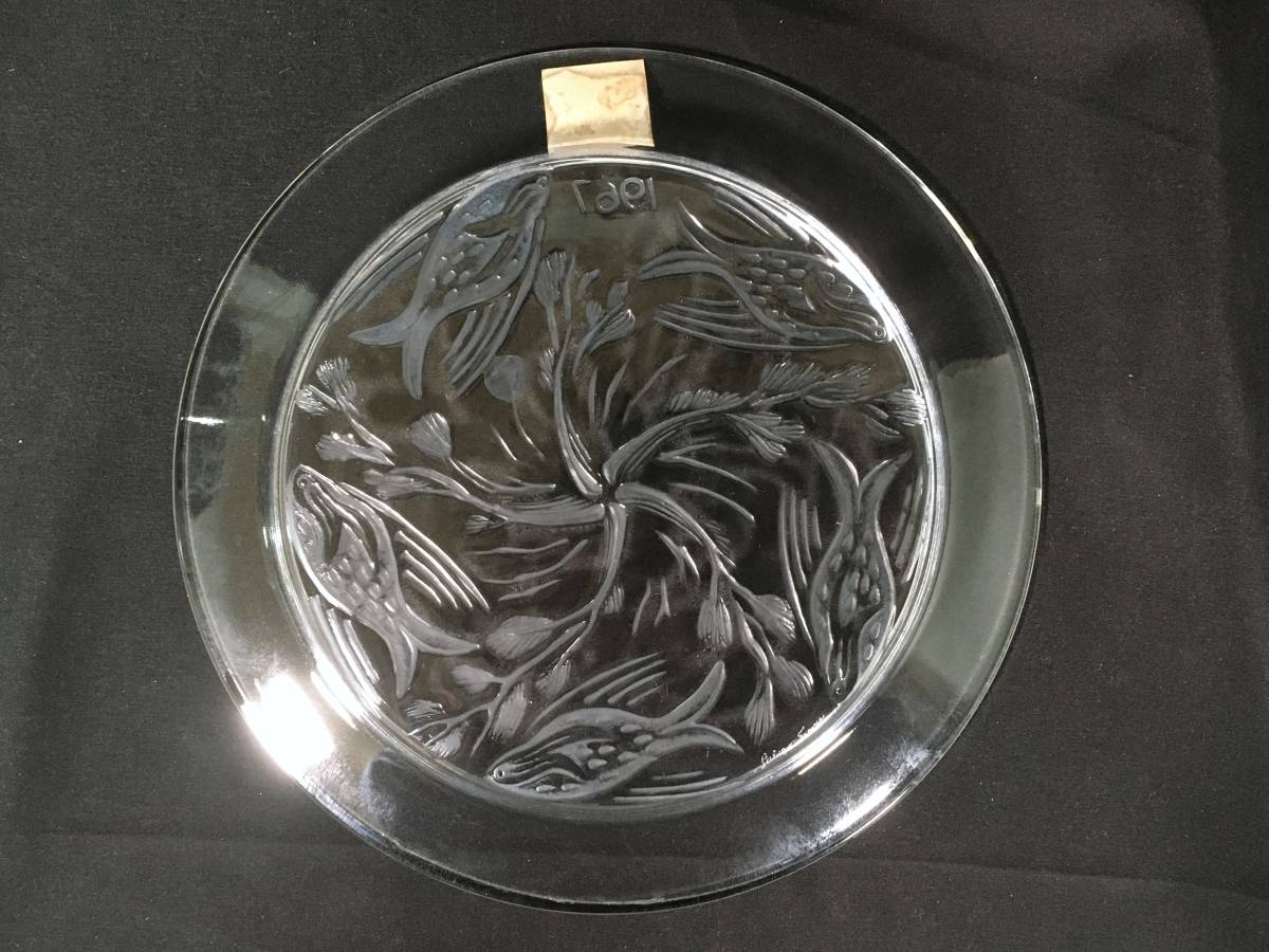 ◆24時間以内発送・送料無料◆ ルネ ラリック イヤープレート 1967年 Lalique 魚 クリスタル ガラス 皿 ◆欠けヒビのない美品です◆①_画像6