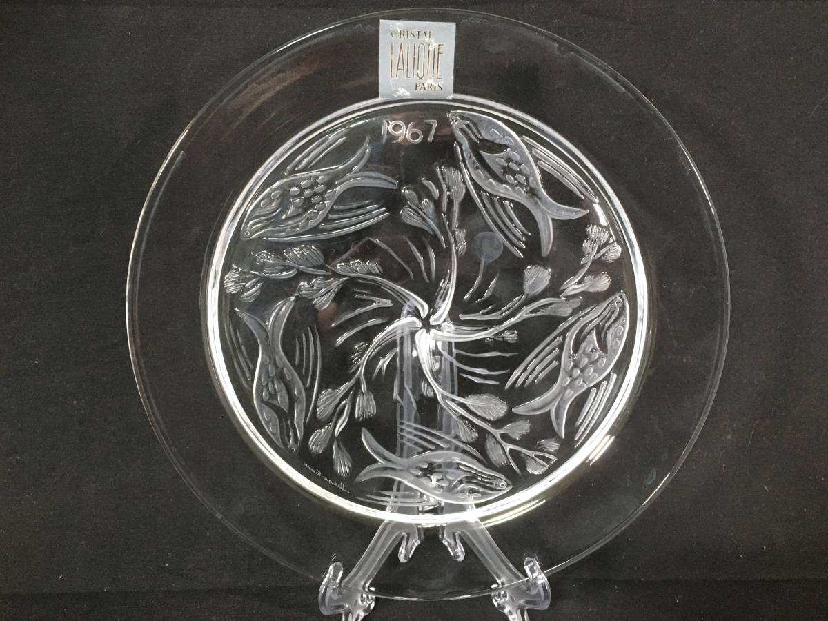 ◆24時間以内発送・送料無料◆ ルネ ラリック イヤープレート 1967年 Lalique 魚 クリスタル ガラス 皿 ◆欠けヒビのない美品です◆①_画像2