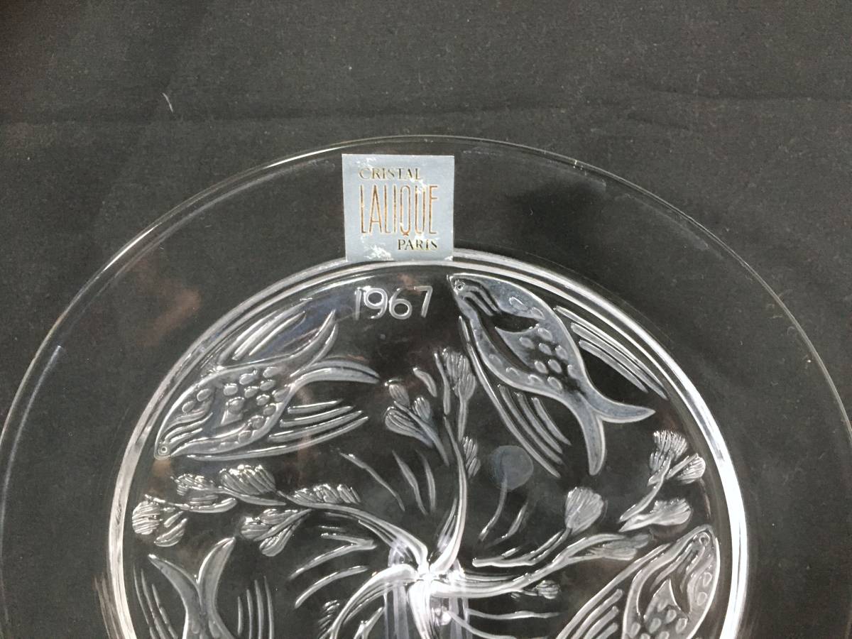 ◆24時間以内発送・送料無料◆ ルネ ラリック イヤープレート 1967年 Lalique 魚 クリスタル ガラス 皿 ◆欠けヒビのない美品です◆①_画像3