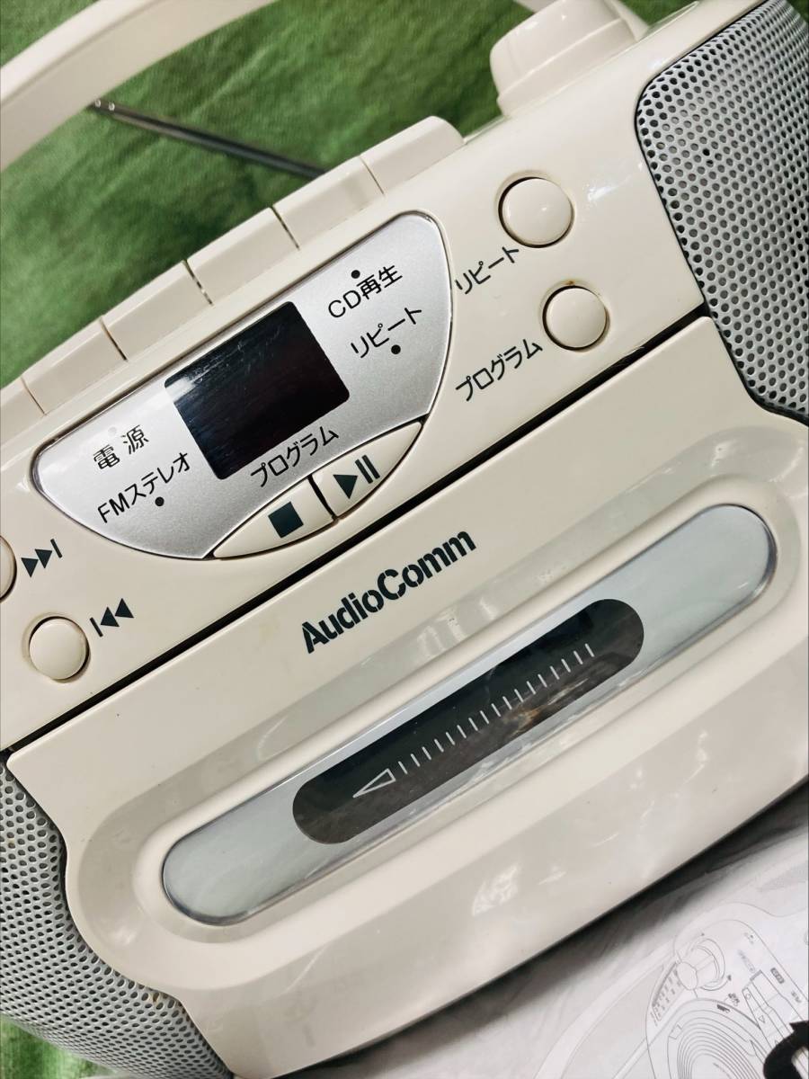 Audio Comm CD/ラジオ/カセットレコーダー RCD595N-S シルバー 中古稼働品 最低落札設定無し_画像4
