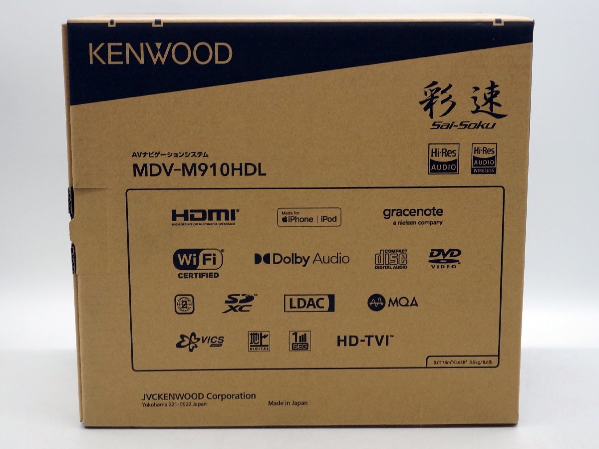 ★1スタ!!【未使用品】Kenwood ケンウッド 9V型 大画面モデル カーナビ 彩速 Bluetooth内蔵 Mシリーズ MDV-M910HDL m5-33493 m_z_画像2