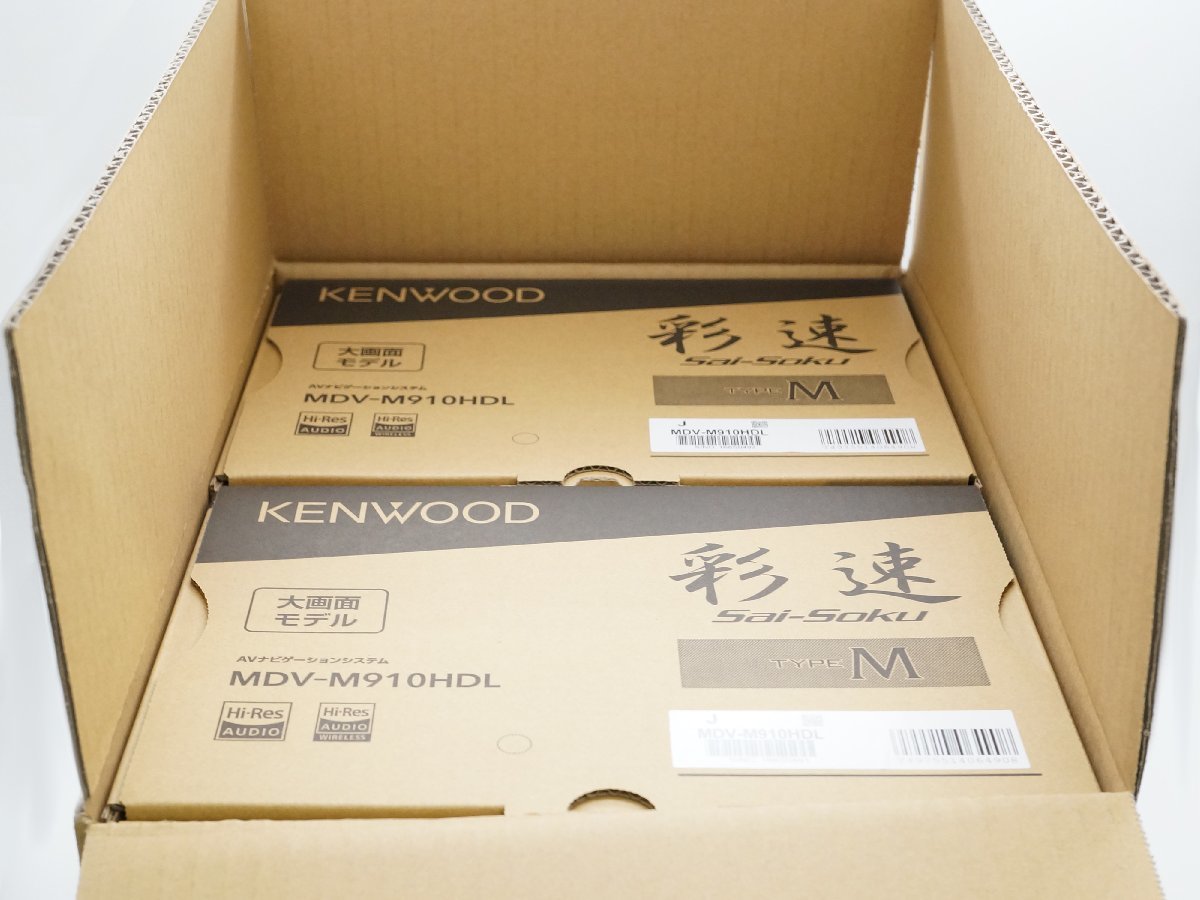 ★1スタ！【未使用品/2台セット】Kenwood ケンウッド MDV-M910HDL 9V型 彩速 カーナビ Mシリーズ 大画面モデル m5-35007 m_e_※中身の参考画像です。