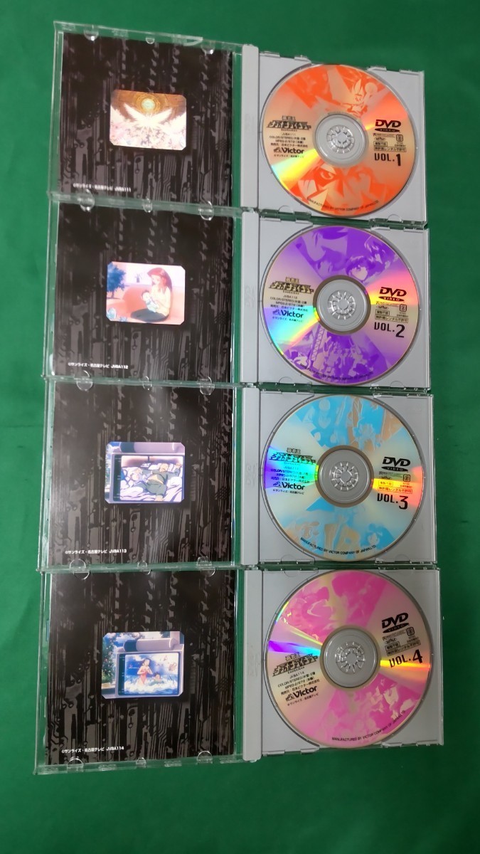 勇者王ガオガイガー TV版 DVDセット Vol.1からVol.13_画像5