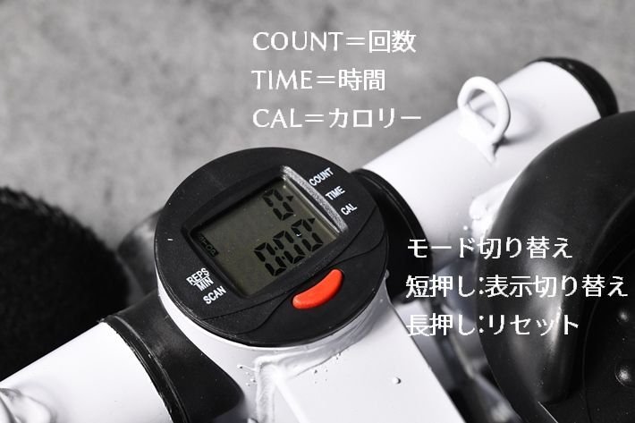 ステッパー ミニ パワーバンド付 ダイエット 器具 踏み台昇降 フィットネス 有酸素運動 7987791 ブラック×ブラック 新品 1円 スタート_画像5