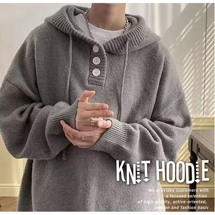 大きいサイズ オーバーサイズ セーター ニット パーカー メンズ レディース knit hoodie おしゃれ 7987280 グレー 新品 1円 スタート_画像1