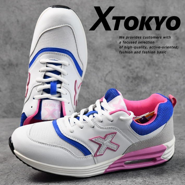X-TOKYO スニーカー シューズ 靴 メンズ カジュアルシューズ エアーソール 2101 ホワイト/ブルー/ピンク 26.0cm / 新品 1円 スタート_画像1