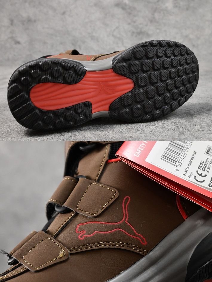 PUMA プーマ 安全靴 メンズ スニーカー シューズ Rapid Brown Mid ベルクロタイプ 作業靴 63.553.0 ラピッドブラウンミッド 26.5cm / 新品_画像7