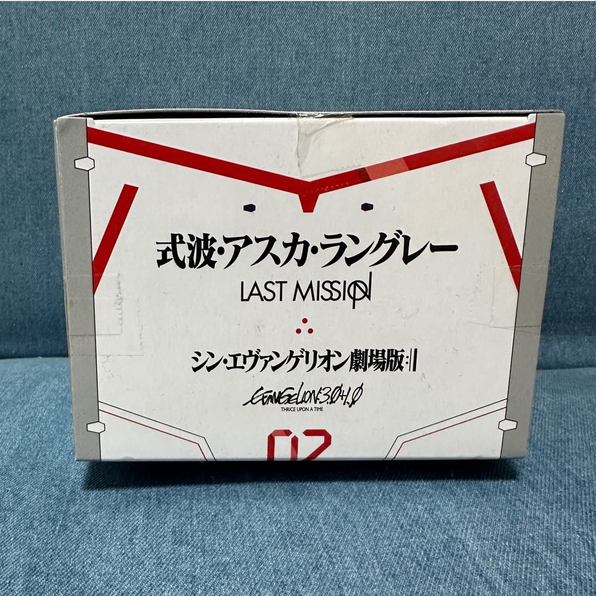 シン・エヴァンゲリオン劇場版　リミテッドプレミアムフィギュア　式波アスカラングレー　新品未開封