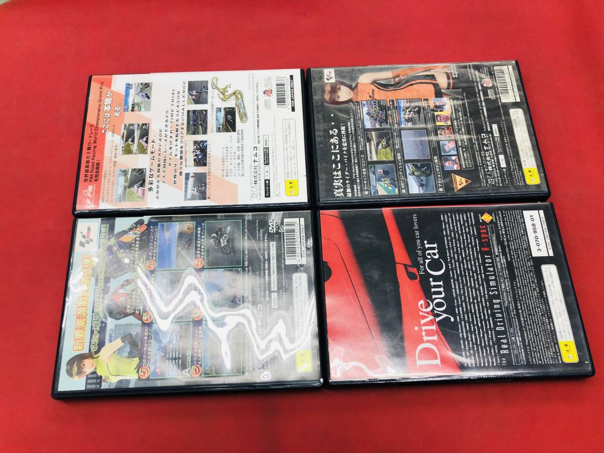 MOTO GP 1 2 3 moto gp グランツーリスモ 3 お得品！！ バイク レース 4本 セット_画像2