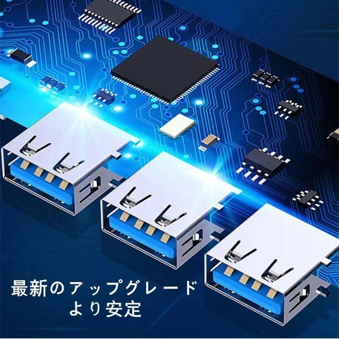 USB 3.0 ハブ 4 ポート USB ハブ グレー_画像5