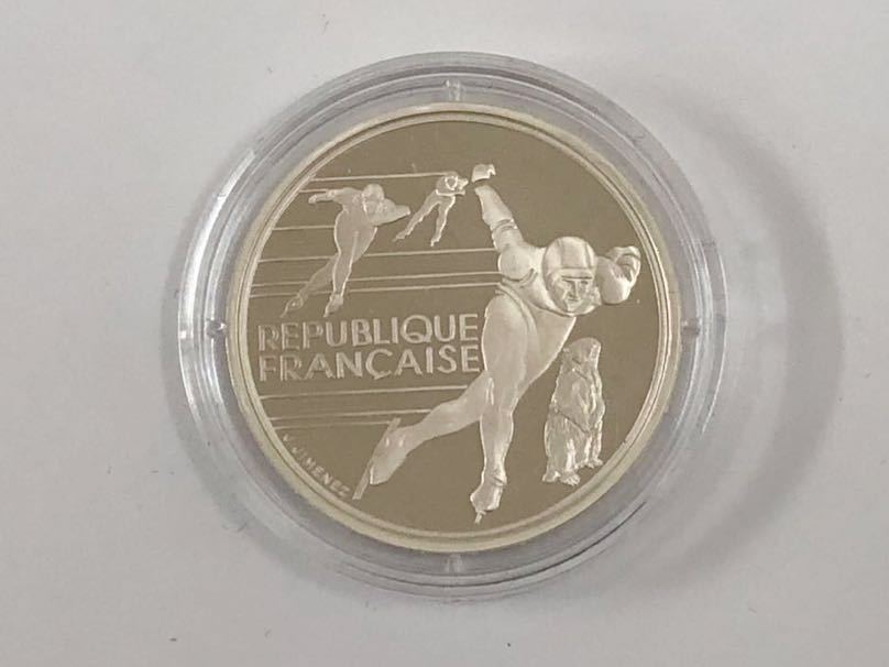 1992 アルベールビルオリンピック 100フラン銀貨 2点セット 箱付き シルバー900 記念銀貨_画像5