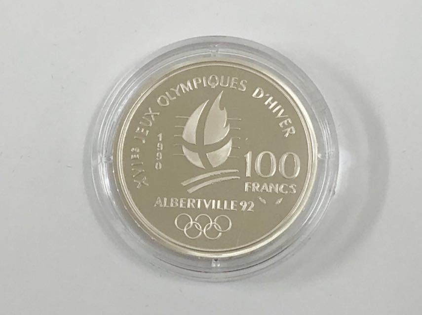 1992 アルベールビルオリンピック 100フラン銀貨 2点セット 箱付き シルバー900 記念銀貨_画像6