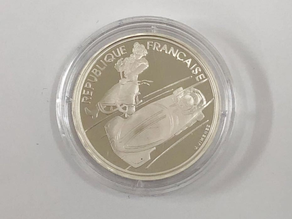 1992 アルベールビルオリンピック 100フラン銀貨 2点セット 箱付き シルバー900 記念銀貨_画像2