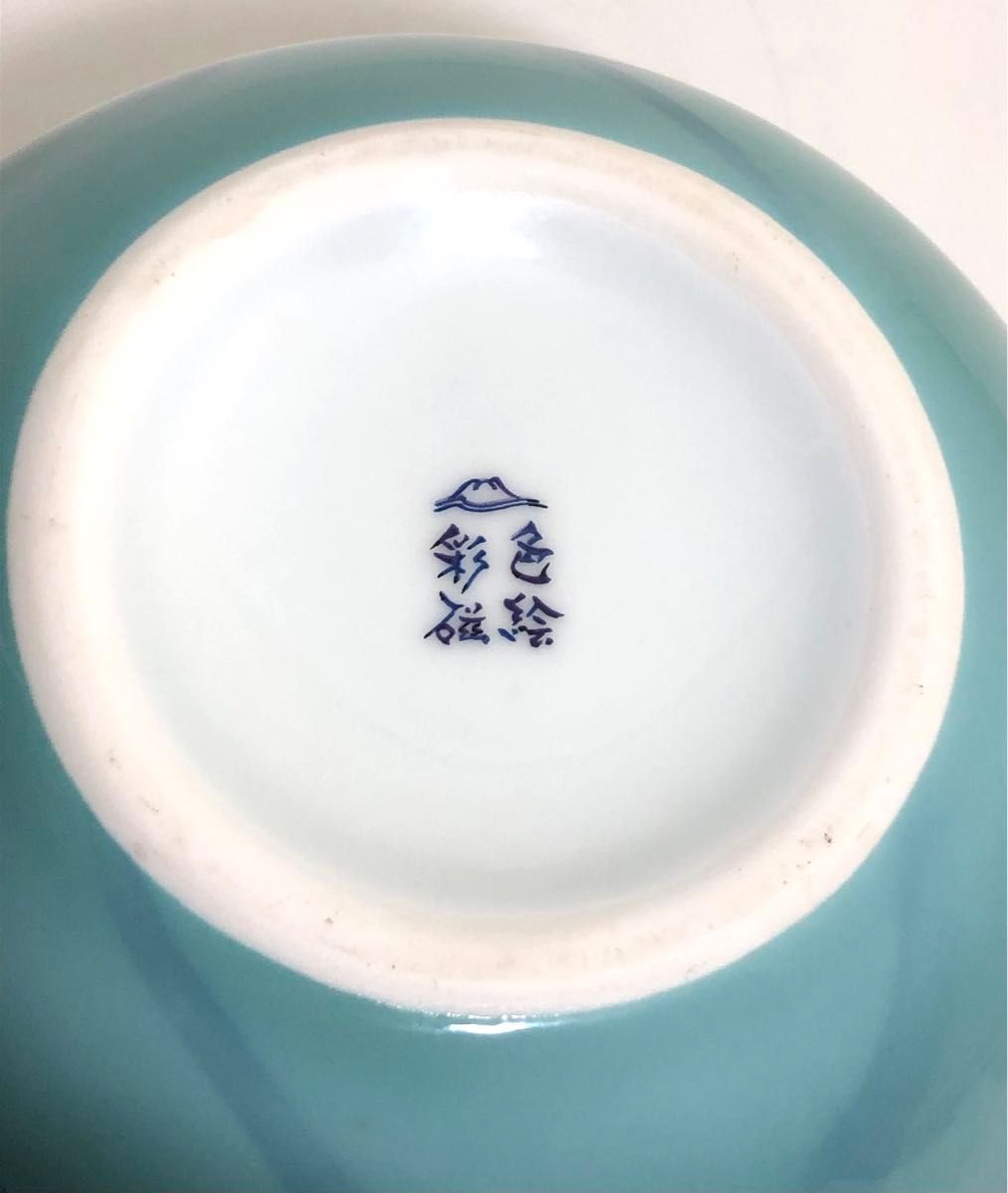 深川製磁 色絵彩磁 花瓶/壺】金縁 宮内庁御用達 ターコイズ 深川製磁 色絵彩磁 花瓶/壺】金縁 宮内庁御用達 ターコイズ