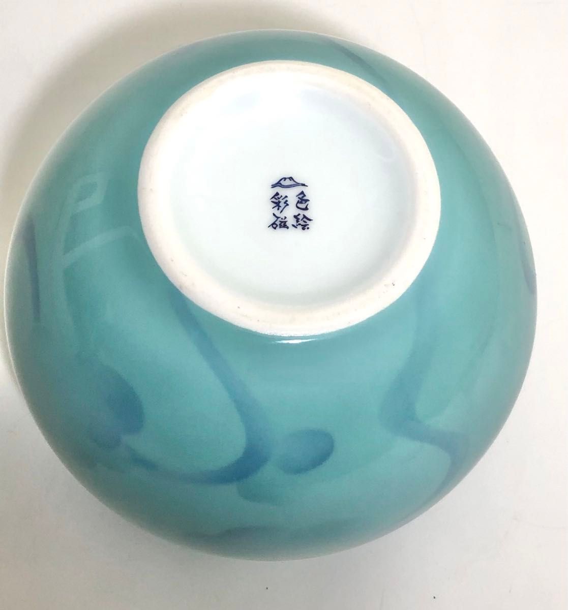 深川製磁 色絵彩磁 花瓶/壺】金縁 宮内庁御用達 ターコイズ 深川製磁 色絵彩磁 花瓶/壺】金縁 宮内庁御用達 ターコイズ