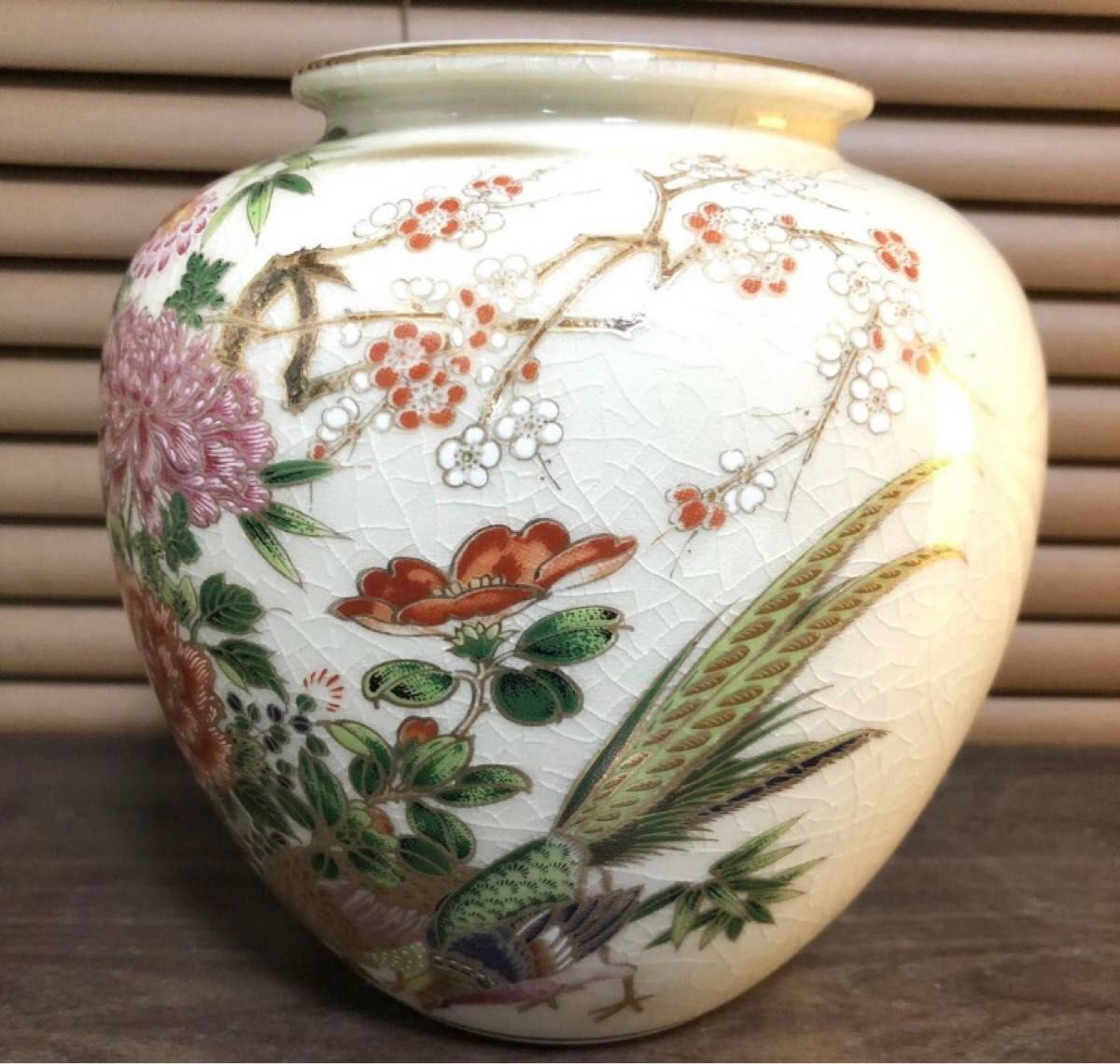 加賀 九谷焼 壺/花瓶】花柄 鳥紋 染付 花器/孔雀 菊 牡丹紋様 加賀 九谷焼 壺/花瓶】花柄 鳥紋 染付 花器/孔雀 菊 牡丹紋様