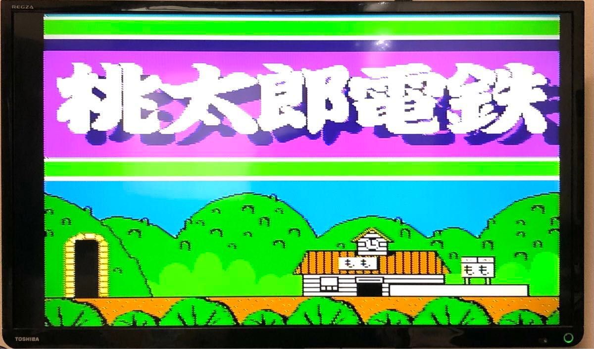 動作確認済【HUDSON/ハドソン 桃太郎電鉄 FCソフト】箱 説明書 全国MAP付き◆1988年発売 ファミコンカセット