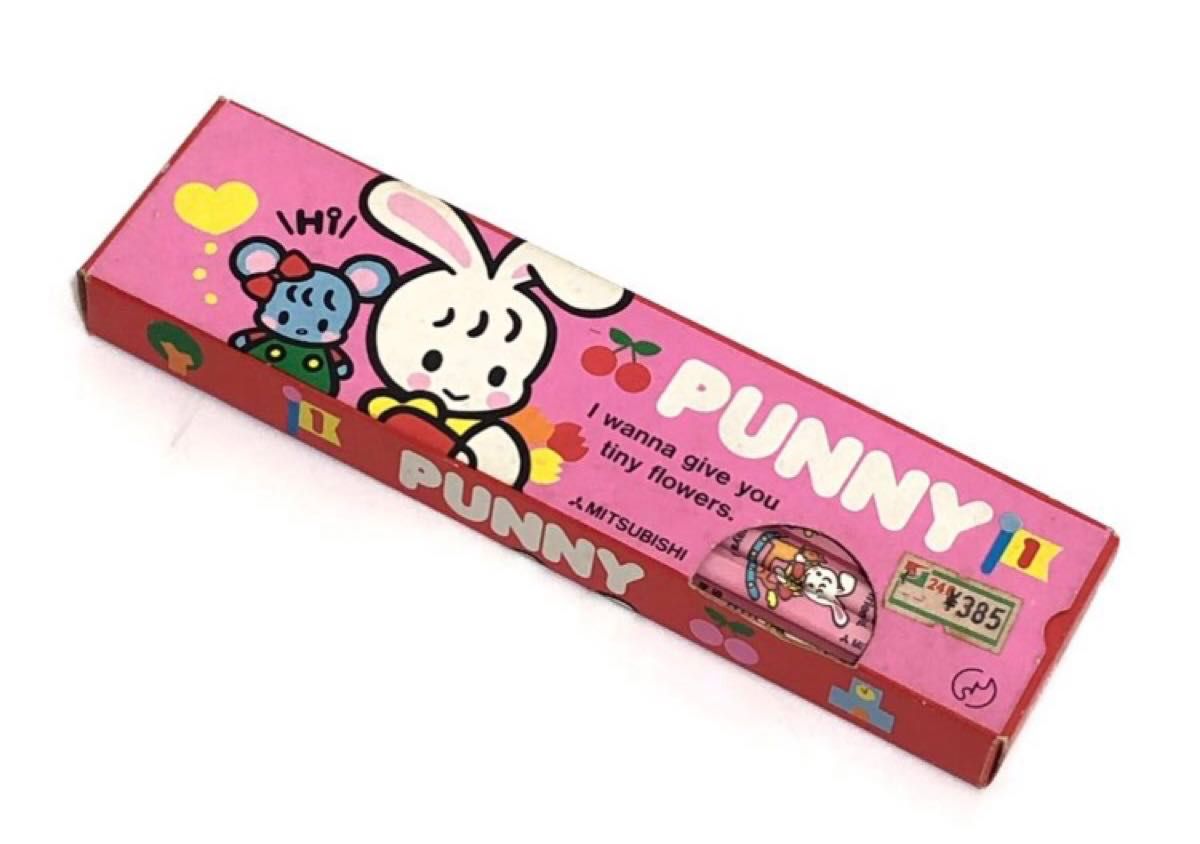 昭和レトロ【MITSUBISHI/三菱鉛筆《PUNNY ファンシー 鉛筆 10本 昭和レトロ【MITSUBISHI/三菱鉛筆《PUNNY ファンシー 鉛筆 10本