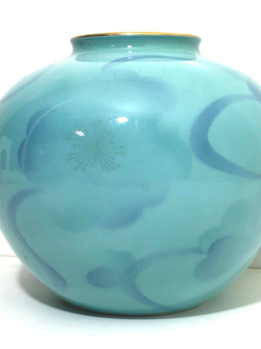 深川製磁 色絵彩磁 花瓶/壺】金縁 宮内庁御用達 ターコイズ 深川製磁 色絵彩磁 花瓶/壺】金縁 宮内庁御用達 ターコイズ
