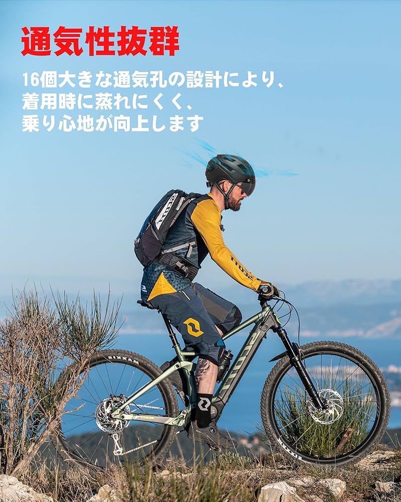 自転車ヘルメット 大人用 高剛性 耐衝撃 CE EN1078安全基準認証 大きめ_画像3