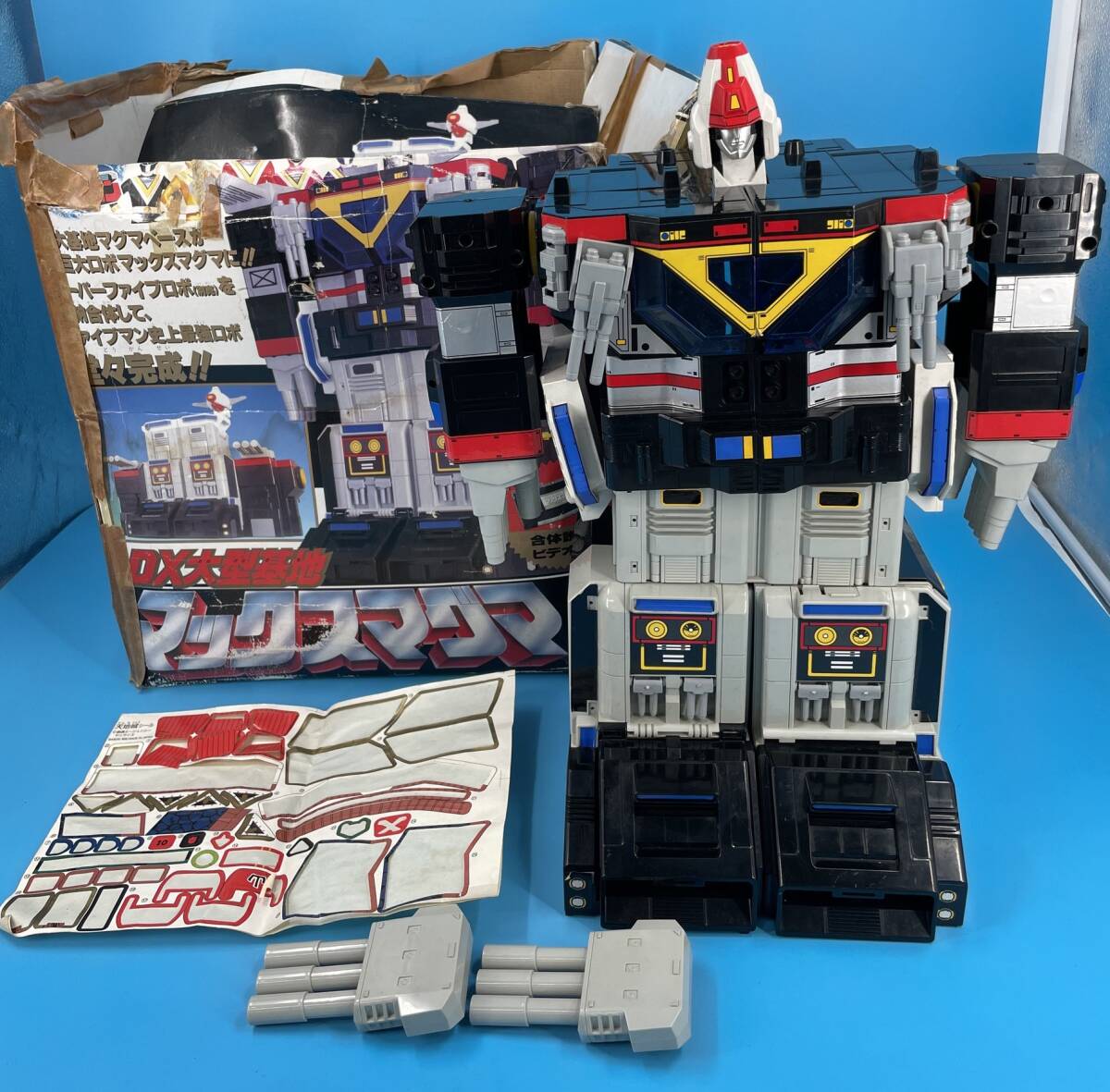 Yahoo!オークション - M24 BANDAI バンダイ 地球戦隊 Yahoo!オークション - M24 BANDAI バンダイ 地球戦隊