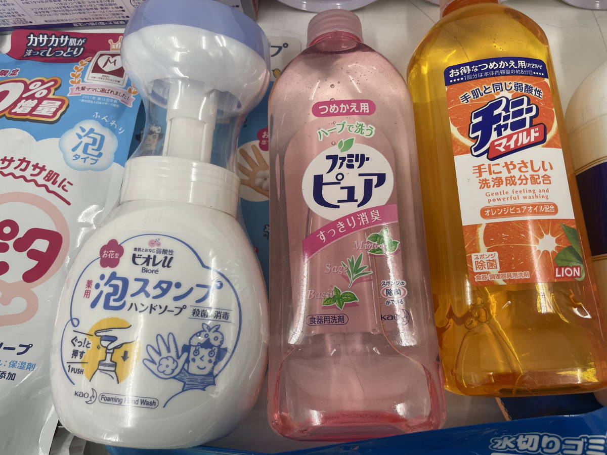 □M102【未使用】日用品 生活用品 消耗品 まとめ売り 洗濯洗剤 食器洗剤 クレンザー ハンドソープ ラップ 水切りネット など_画像7