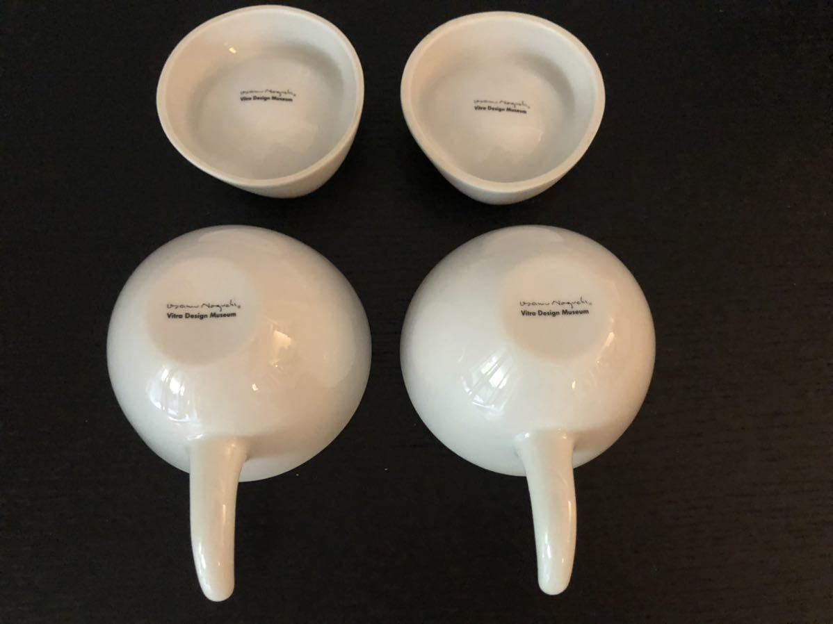 Yahoo!オークション - 廃盤 vitra イサムノグチ カップ&ソーサー Yahoo!オークション - 廃盤 vitra イサムノグチ カップ&ソーサー