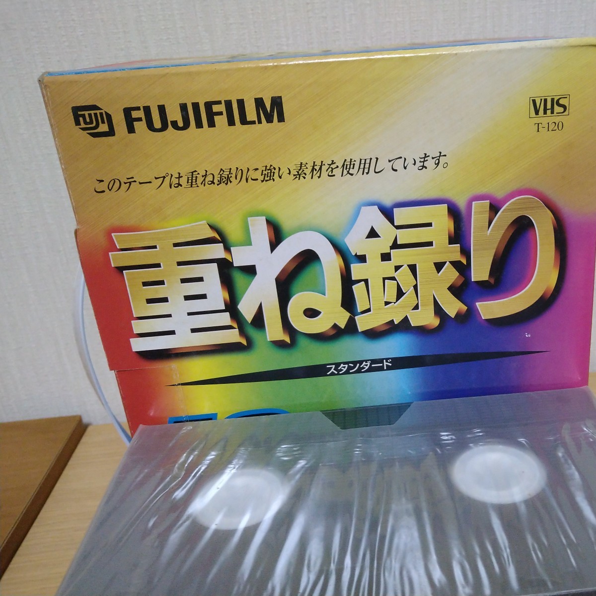 ビデオテープ　FUJIFILM VHS　未使用　120分_画像5
