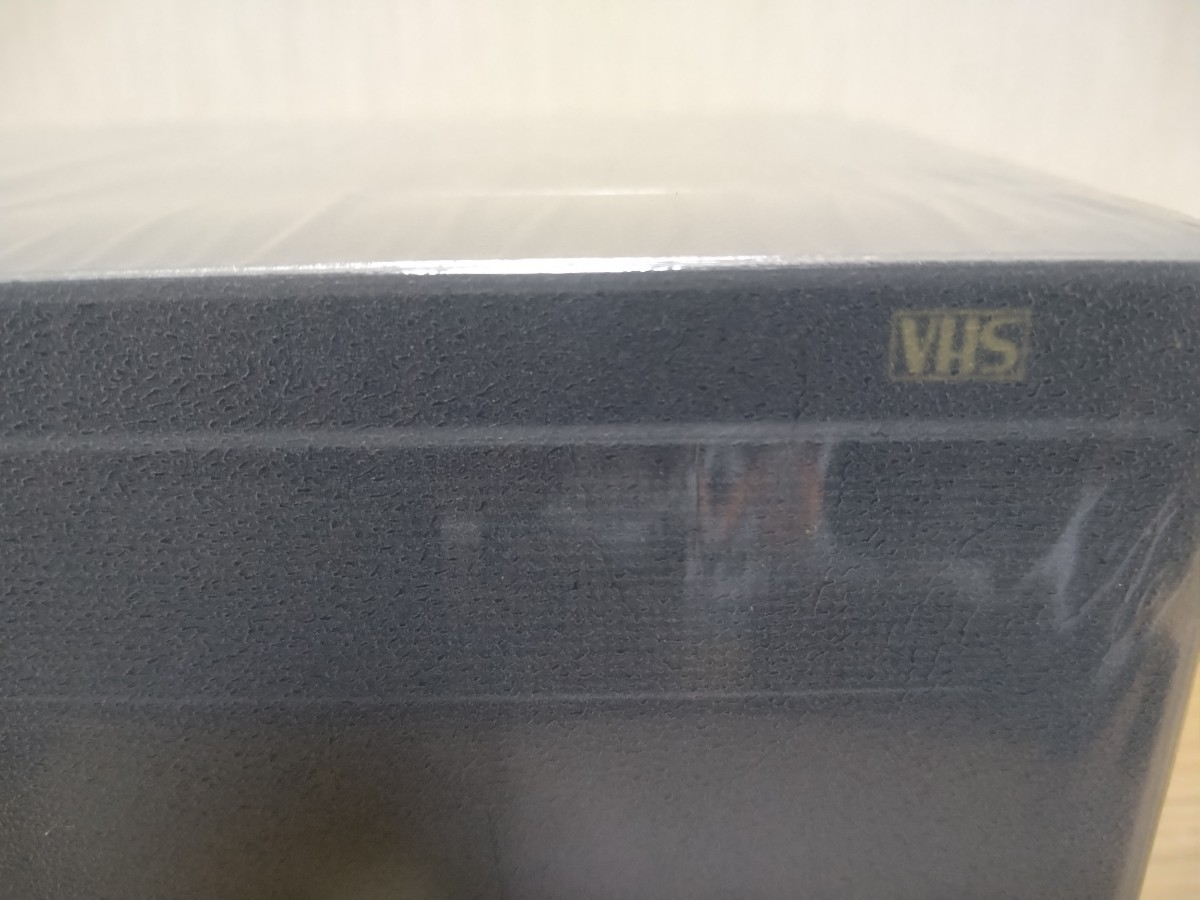 ビデオテープ　FUJIFILM VHS　未使用　120分_画像3
