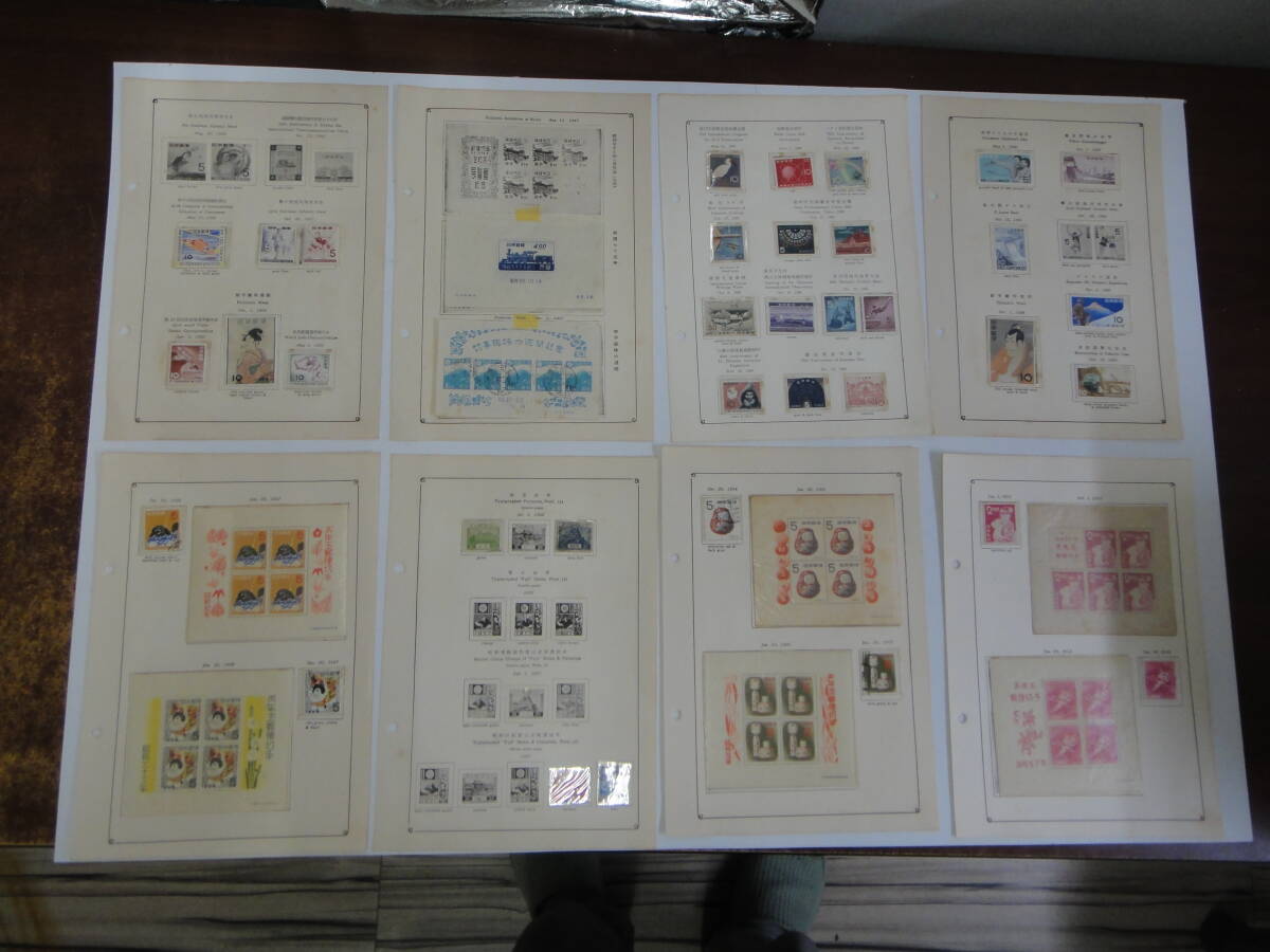 つB-４　古切手　日本　第15回国際ショウキョウ会議所総会記念切手外　８シート_画像1